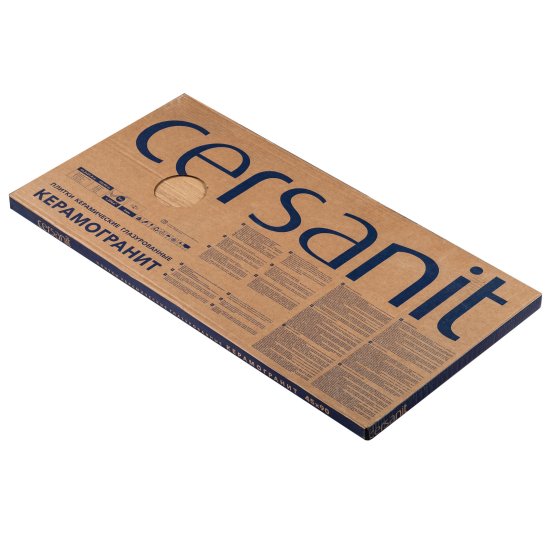 Керамогранит Cersanit Sherbrooke бежевый 898х448х8 мм (3 шт.=1,206 кв.м)