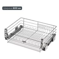 Выкатная корзина-сушка для посуды Lemax PROF SND-02-600