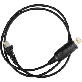 Кабель программирования USB для КБ Аргут RU52088