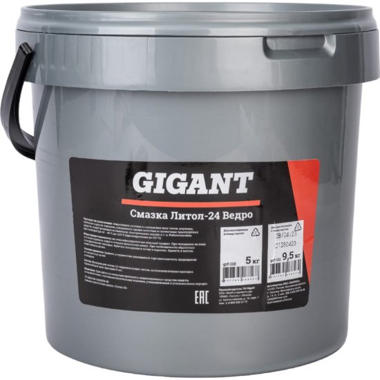 Смазка Gigant Литол-24