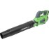 Аккумуляторный воздуходув TRUEGREEN TG8A515