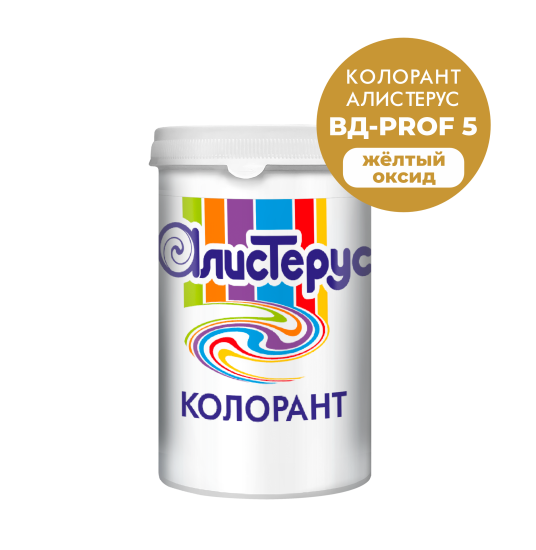 Колеровочная паста Bergauf Алистерус Prof 9 Red Oxide 1л