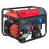 Генератор бензиновый Fubag BS 7500 A ES Duplex 7 кВт с электростартером (641087)