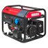 Генератор бензиновый Fubag BS 7500 A ES Duplex 7 кВт с электростартером (641087)