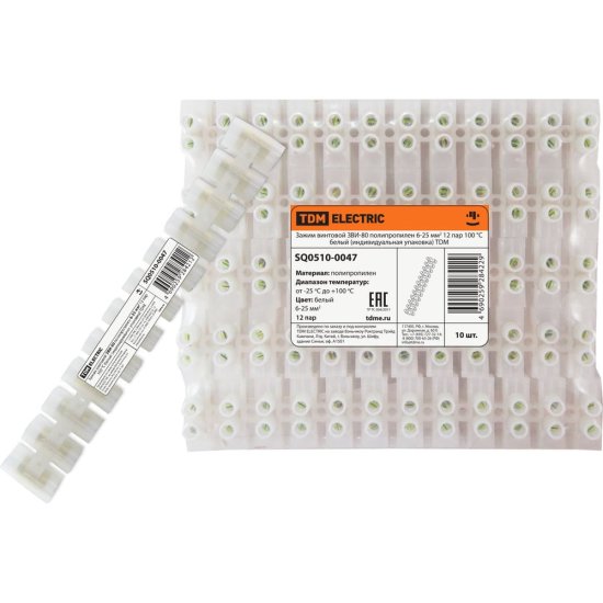 Винтовой зажим TDM ELECTRIC ЗВИ-80