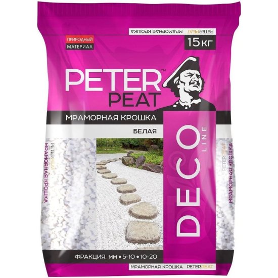 Мраморная крошка Peter Peat Deco