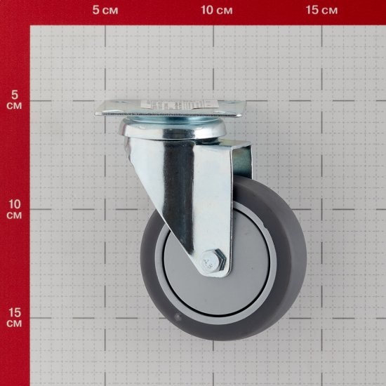 Опора колесная поворотная пластик/резина на площадке 75 мм серая (1 шт.)