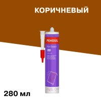 Герметик кровельный каучуковый Penosil Roof Sealant коричневый 280 мл