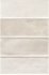 Плитка облицовочная Kerama Marazzi Дижон белый 300х200х7,7 мм (23 шт.=1,38 кв.м)