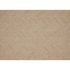 Керамогранит Kerama Marazzi Тьеполо бежевый 600х96х9 мм (12 шт.=0,69 кв.м)