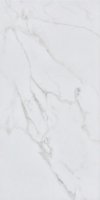 Керамогранит Kerama Marazzi Монте Тиберио серый светлый матовый 1195х600х9 мм (3 шт.=2,151 кв.м)