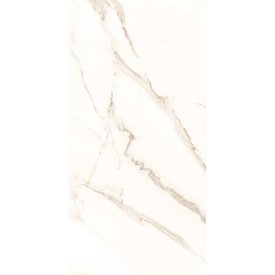 Керамогранит Axima Lugano серо-бежевый 1200х600х10 мм (2 шт.=1,44 кв.м)