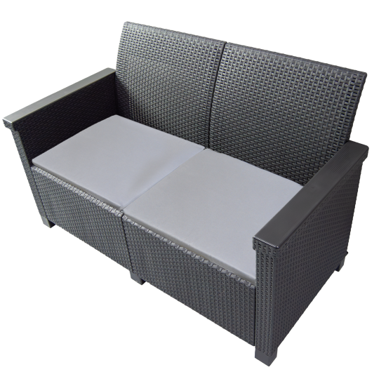 Диван садовый BEGINIA Basegi 131x69.5x79 см полипропилен темно-серый