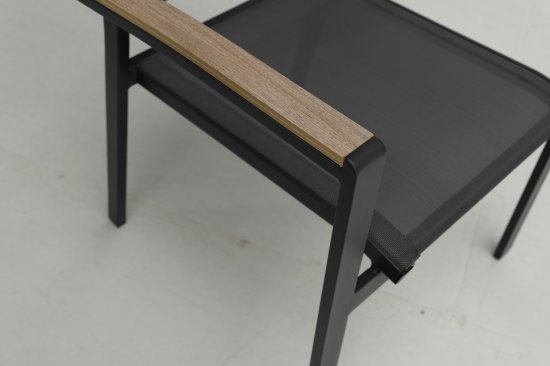 Кресло BEGINIA Beshtau Dark алюминий/ДПК