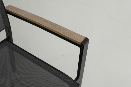 Кресло BEGINIA Beshtau Dark алюминий/ДПК