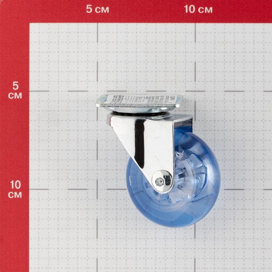 Опора колесная поворотная полиуретан/пластик на площадке 50 мм голубая (1 шт.)