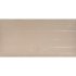 Керамогранит Estima Native white 1200х600х10 мм (2 шт=1,44 кв.м)