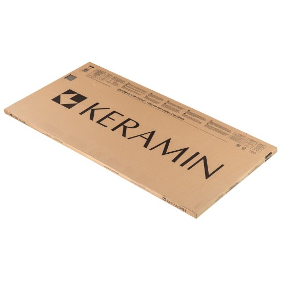 Керамогранит Керамин Мистик коричневый 1200х600х10 мм (2 шт.=1,44 кв.м)