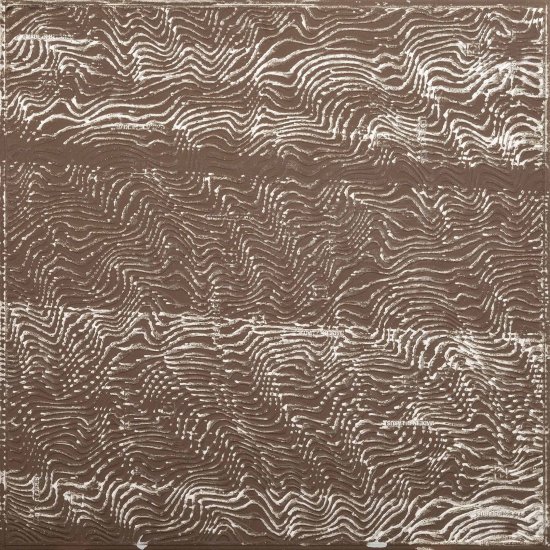 Керамогранит Керамин Нобл 7 светло-серый 600х600х9 мм (4 шт.=1,44 кв.м)