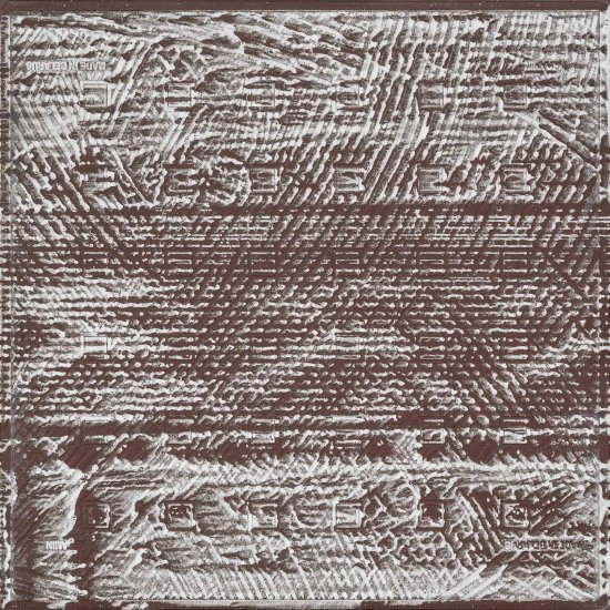 Клинкерная плитка Керамин Базальт бежевый 394х394х7 мм (13 шт.=2,02 кв.м)