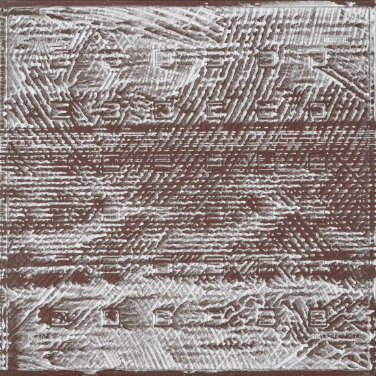 Клинкерная плитка Керамин Базальт коричневый 394х394х7 мм (13 шт.=2,02 кв.м)