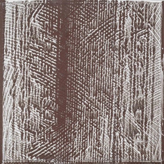 Клинкерная плитка Керамин Базальт темно-серый 394х394х7 мм (13 шт.=2,02 кв.м)