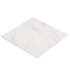 Керамогранит Kerama Marazzi Брест белый матовый 402х402х8 мм (10 шт.=1,62 кв.м)