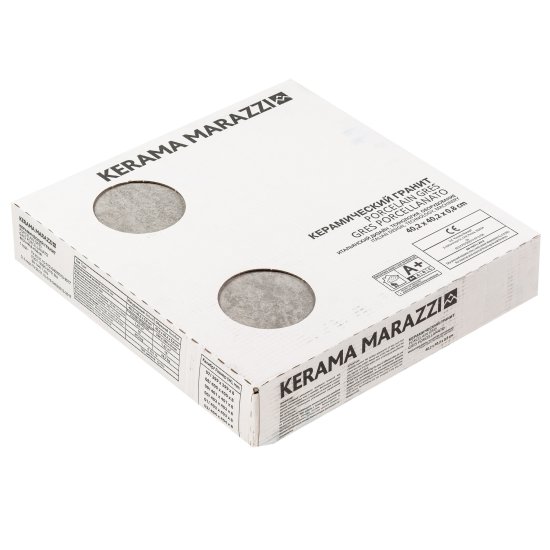 Керамогранит Kerama Marazzi Ланс серый матовый 402х402х8 мм (10 шт.=1,62 кв.м)