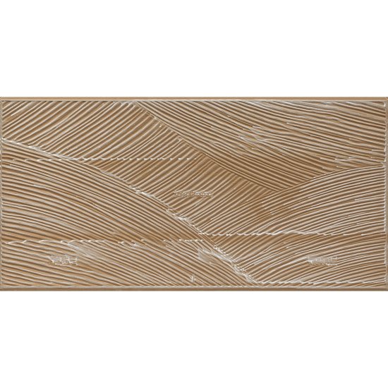 Керамогранит LB Ceramics Киплинг песочный 603х300х8,5 мм (8 шт.=1,44 кв.м)