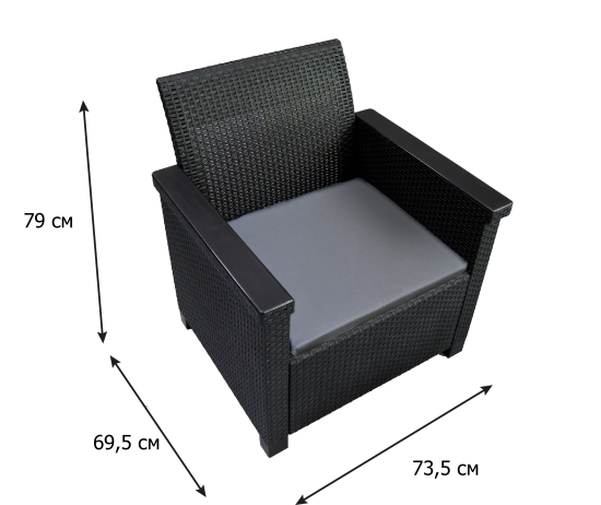 Набор садовой мебели BEGINIA Basegi пластик темно-серый стол 1 шт диван 1 шт кресло 2 шт подушки 4 шт