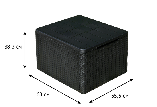 Набор садовой мебели BEGINIA Basegi пластик темно-серый стол 1 шт диван 1 шт кресло 2 шт подушки 4 шт