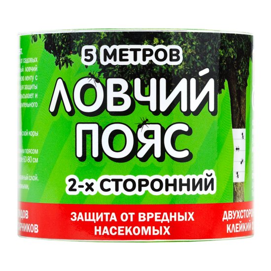 Клеевой лист от вредителей Noguest лента 5/5 м