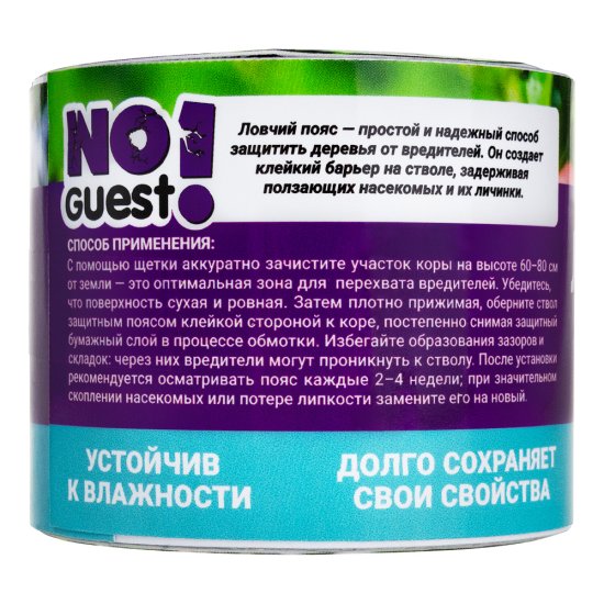 Клеевой лист от вредителей Noguest лента 5/5 м
