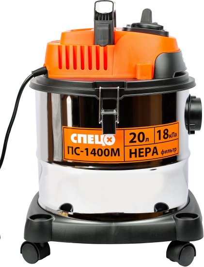 Пылесос строительный Спец ПС-1400М 1400 Вт 20 л
