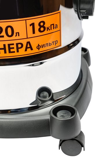 Пылесос строительный Спец ПС-1400М 1400 Вт 20 л
