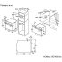 Духовой шкаф электрический встраиваемый HomSair OEH6010WH 595 мм белый (КА-00025305)