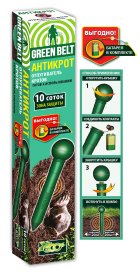 Отпугиватель Green Belt для кротов пластик