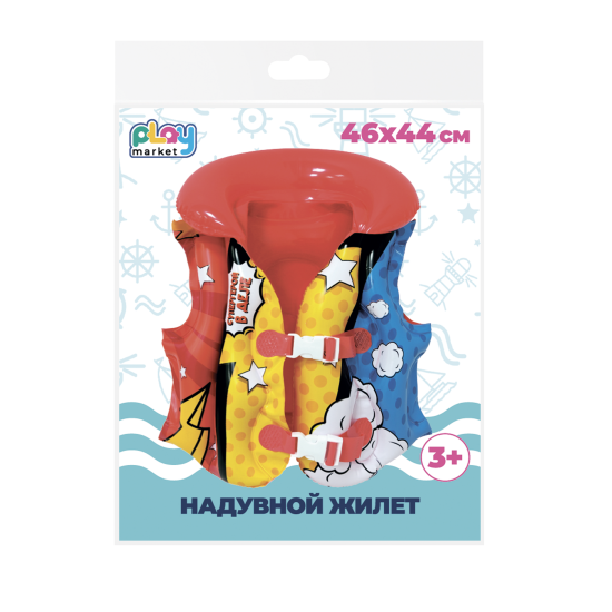 Надувной спасательный жилет Герой ПВХ 40x44 см разноцветный