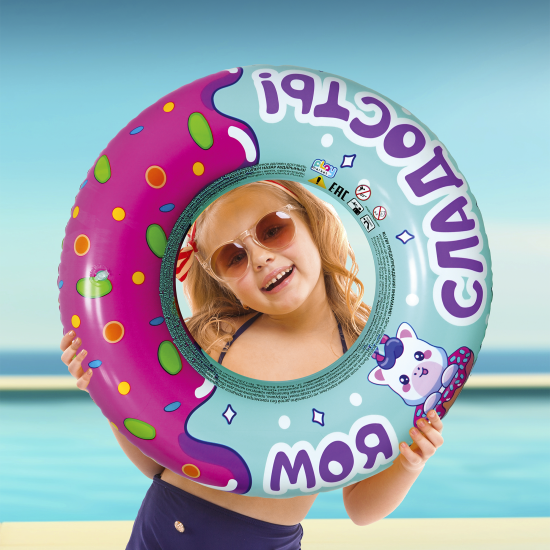 Надувной плавательный круг Единорог ПВХ 60 см