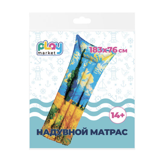 Надувной матрас Пейзаж 183 см