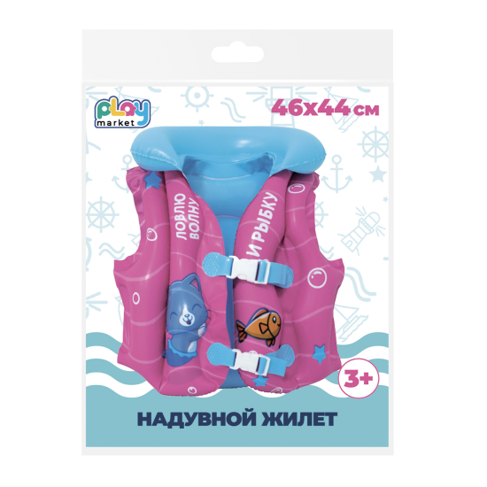 Надувной спасательный жилет Котик ПВХ 45x44 см разноцветный