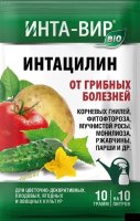 Фунгицид для защиты от грибов Инта-Вир Интацилин