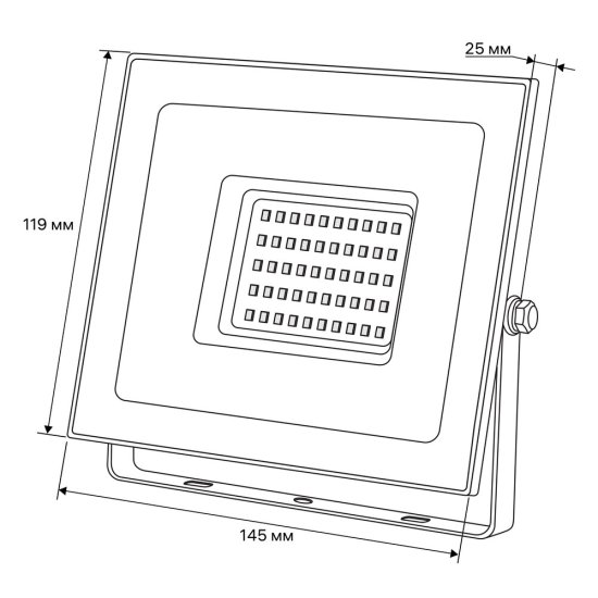 Прожектор светодиодный Ritter Profi 6500K 50 Вт IP65 черный