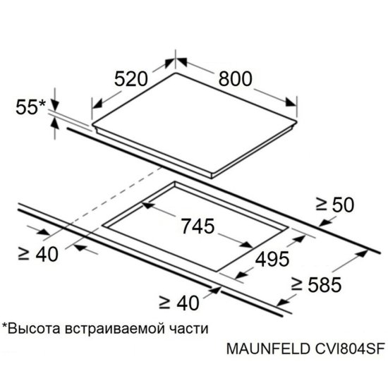 Варочная панель индукционная Maunfeld CVI804SFDGR Inverter 4 конфорки графит