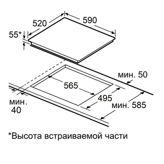 Варочная панель индукционная Maunfeld CVI594SB2WHF Inverter 4 конфорки белая