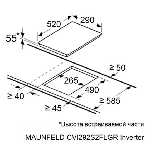 Варочная панель индукционная Maunfeld CVI292S2FDGR Inverter 2 конфорки серая
