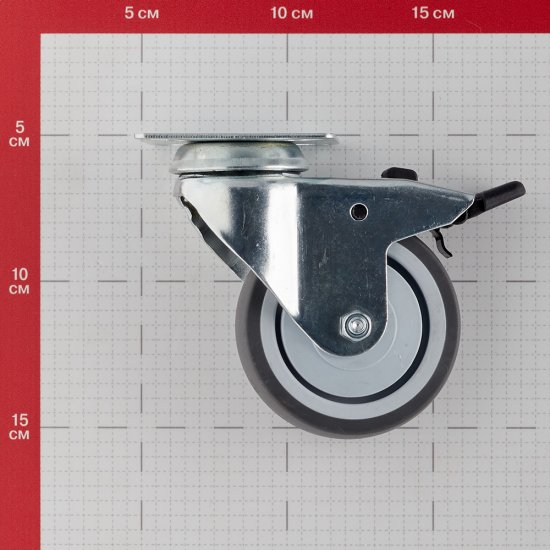 Опора колесная поворотная пластик/резина со стопором 75 мм серая (1 шт.)