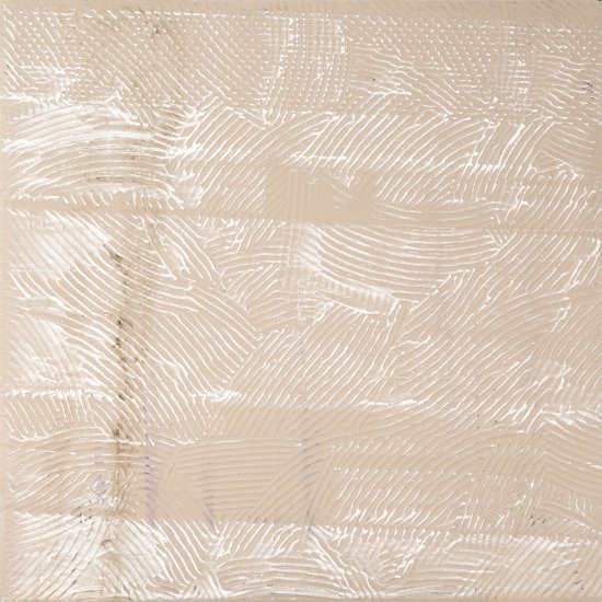 Керамогранит Gracia Ceramica Horizon бежевый 600х600х10 мм (4 шт.=1,44 кв.м)