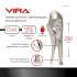 Клещи зажимные Vira 250 мм (311133)
