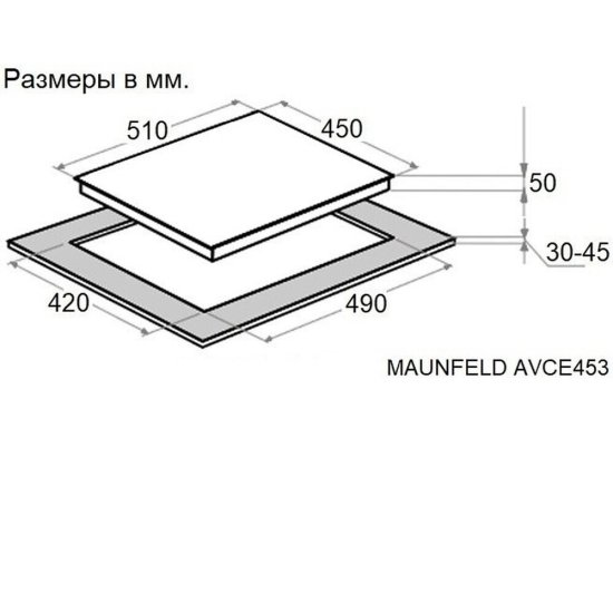 Варочная панель электрическая Maunfeld AVCE453BK 3 конфорки черная